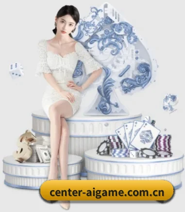 爱游戏 APP 界面
